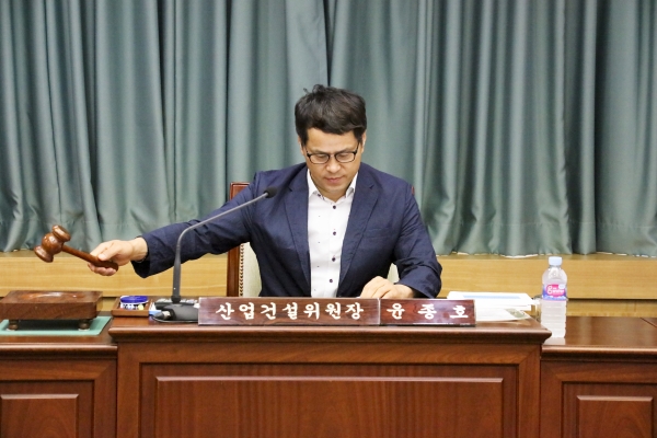 제215회 임시회 산업건설위원회 활동