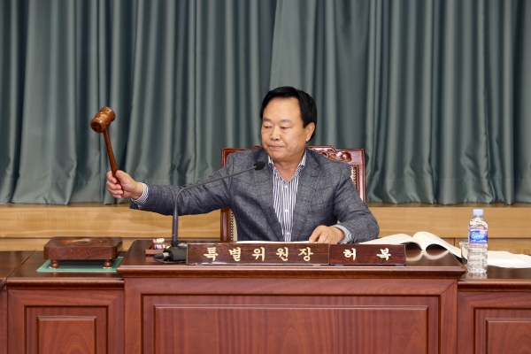 제216회 임시회 예산결산특별위원회 활동