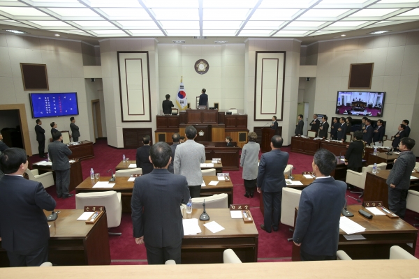 제218회 정례회 개회식