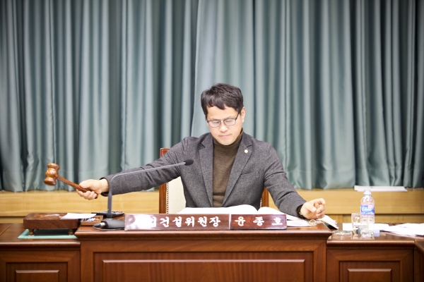 제218회 정례회 산업건설위원회 활동