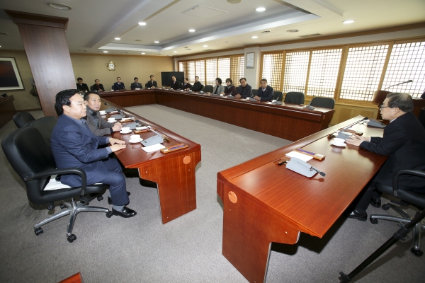 구미시의회 신년인사회