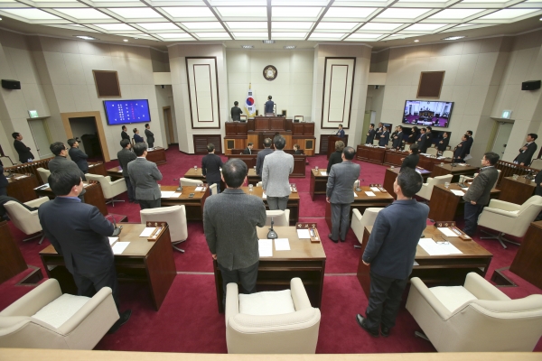 제219회 임시회 개회식