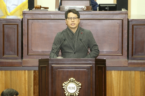 제219회 임시회 제4차 본회의 활동