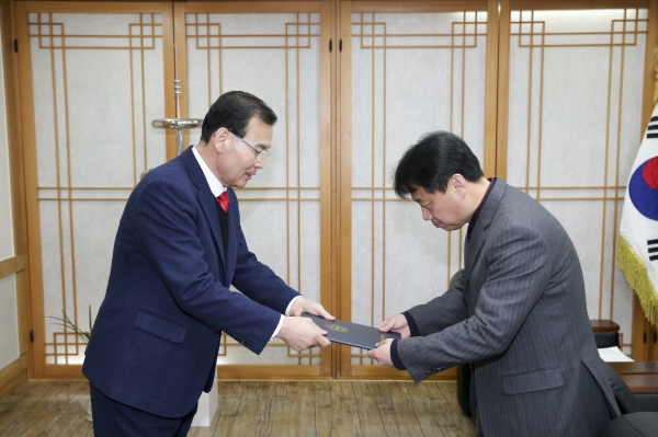 구미시의회 고문변호사 위촉식