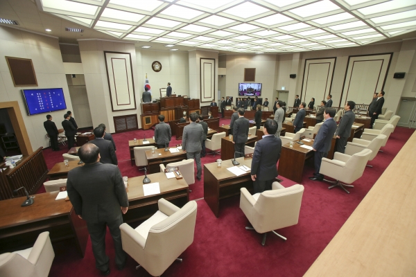 제220회 임시회 개회식