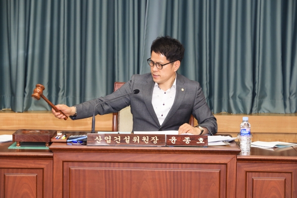 제221회 임시회 산업건설위원회 활동