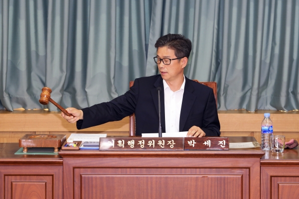 제222회 임시회 기획행정위원회 활동