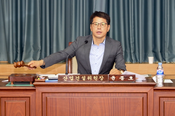제222회 임시회 산업건설위원회 활동