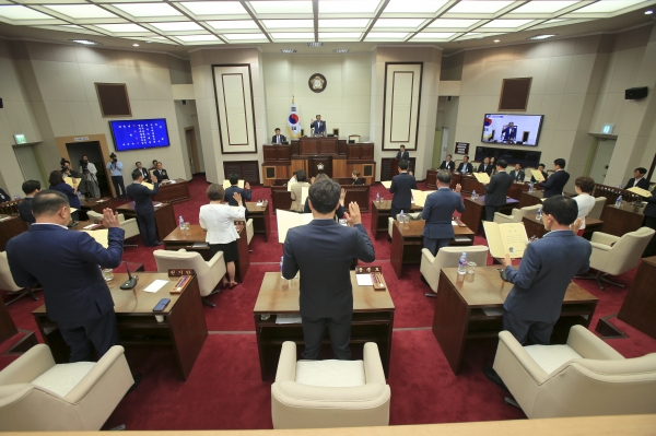 제8대 구미시의회 개원식
