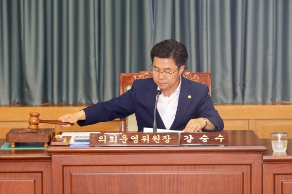 제223회 임시회 의회운영위원회 활동