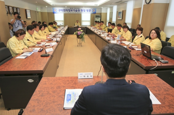 제224회 임시회시 구미전자정보기술원 방문