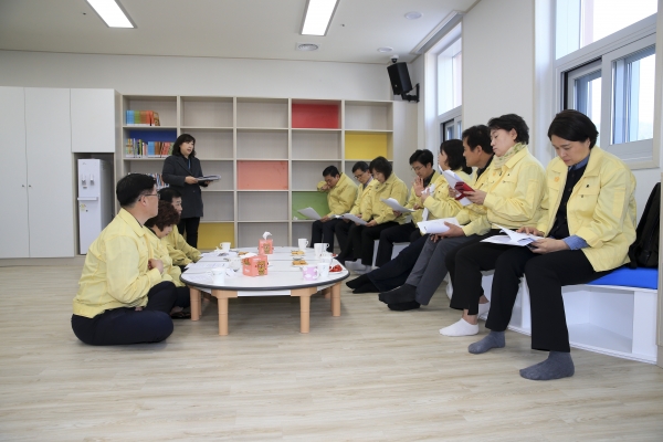 제229회 임시회 기획행정위원회 구미시 가족행복플라자 방문
