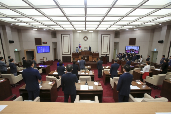 제232회 임시회 개회식 및 제1차 본회의