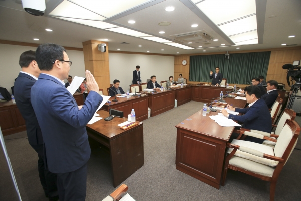 제9차 행정사무조사특별위원회 활동