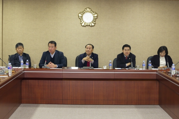 구미시의회 전체의원 간담회