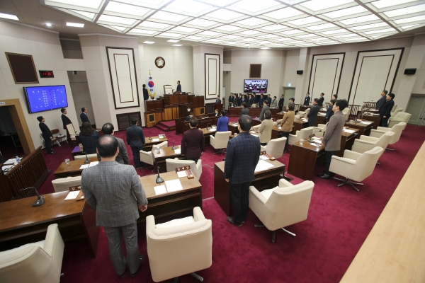 제236회 임시회 개회식 및 제1차 본회의 활동