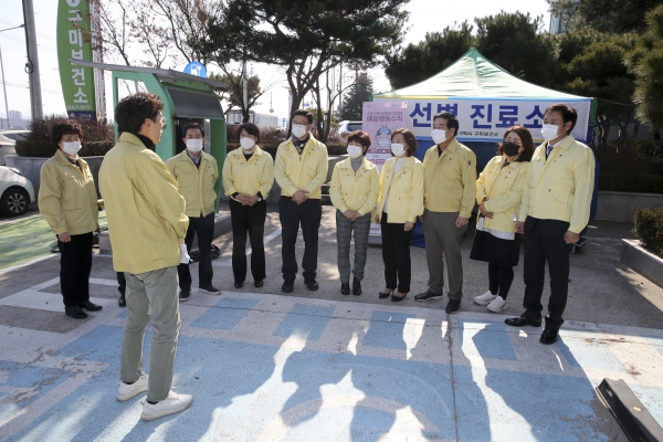 제236회 임시회시 기획행정위원회 구미보건소 방문