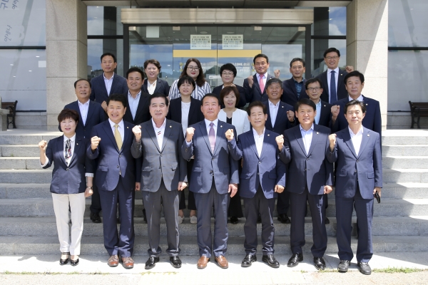 제8대 구미시의회 후반기 출범 기념촬영