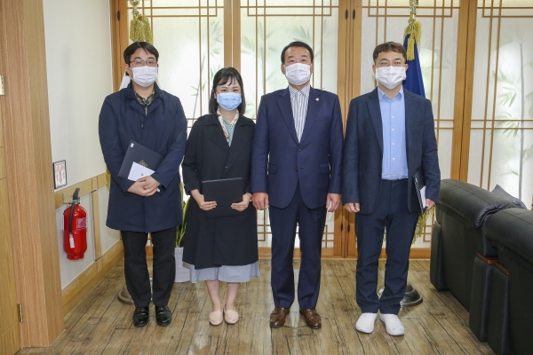 의정 슬로건 공모 시상식