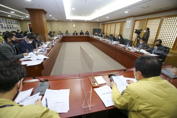 전체의원 간담회 개최
