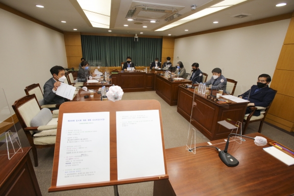 폐회중 의회운영위원회 활동