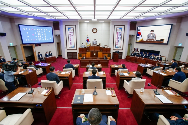 제9대 구미시의회 개원식