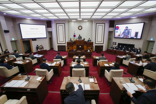 제263회 구미시의회 제2차 정례회 제3차 본회의 활동