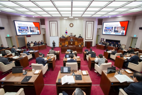 제273회 임시회 제2차 본회의 2024년도 주요업무계획 보고 청취