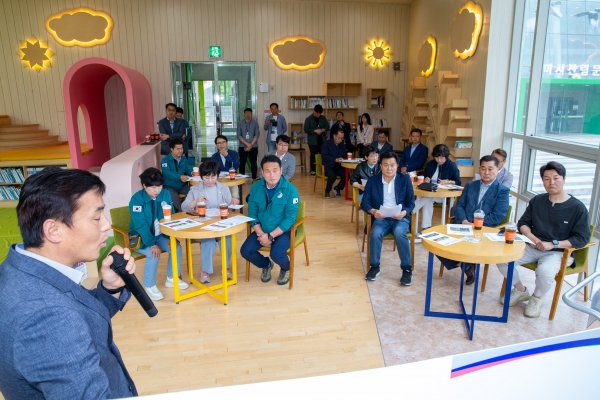 제276회 임시회 산업건설위원회 구미에코랜드 현장 방문