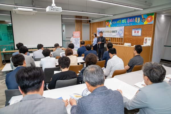 구미시의회 의원연수시 거제시 장승포마을, 거제해양레포츠센터, 거제파노라마 케이블카 벤치마킹
