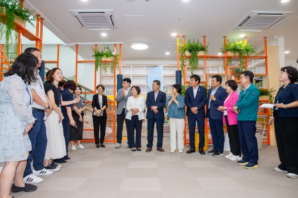 제280회 임시회 문화환경위원회 강동꿈나무 문화나눔터 현장방문