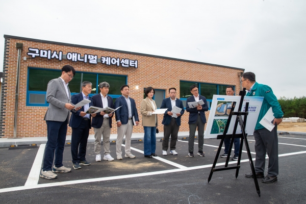 제281회 임시회 산업건설위원회 옥성면 동물보호센터 옥성면 현장방문