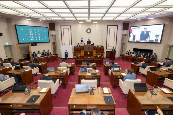 제288회 구미시의회 제1차 정례회 개회식 및 제1차 본회의 활동