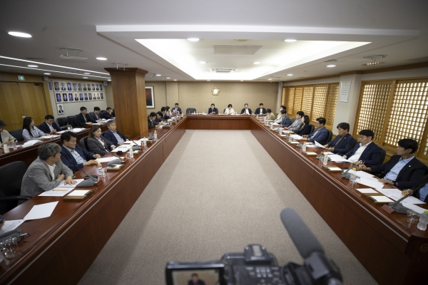 전체의원 간담회