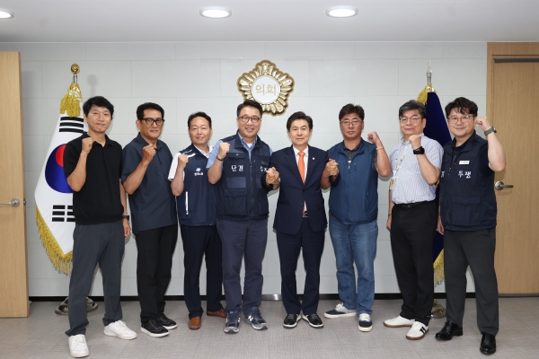 한국노총 구미시지부 접견