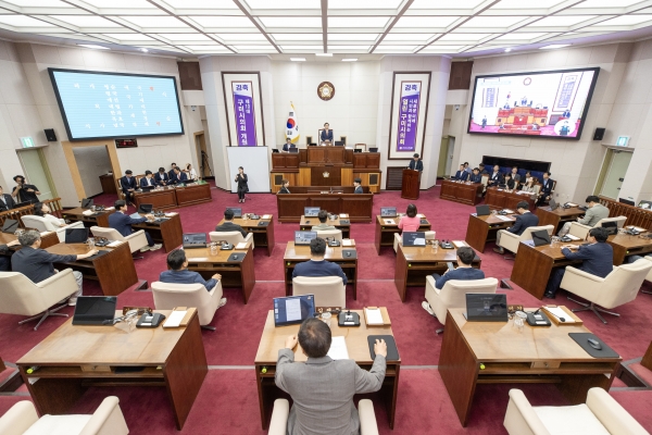 제298차 구미시의회 임시회 제1차 본회의