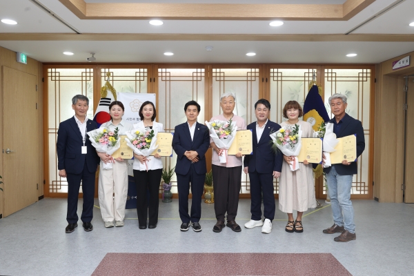 구미시의회 슬로건 시상식