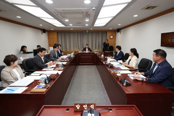 제299회 구미시의 제1차 정례회 제1차 산업건설위원회 회의