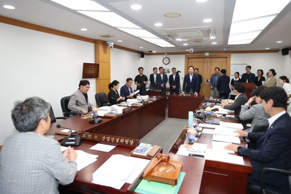 제299회 구미시의회 제1차 정례회 제2차 산업건설위원회