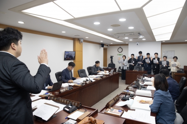 제299회 구미시의회 제1차 정례회 제3차 기획행정위원회