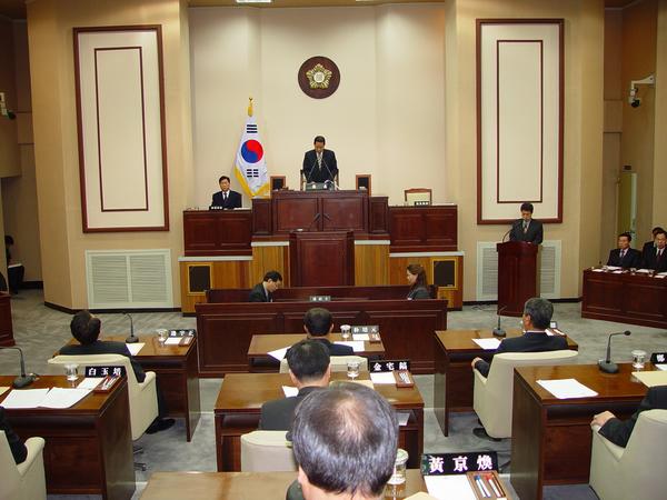 제86회 구미시의회 임시회 개회식
