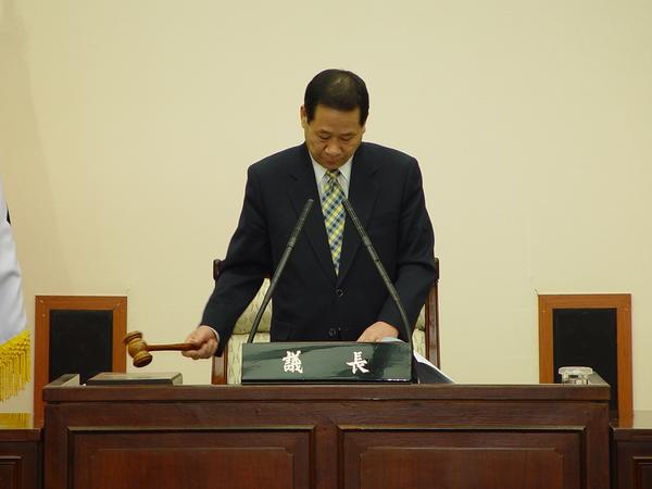 제86회 구미시의회 임시회 개회식
