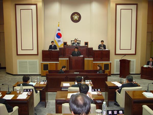 제86회 임시회 제3차본회의