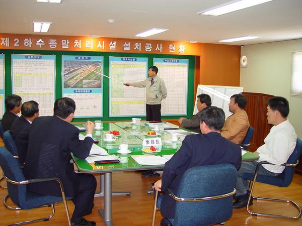 조사 특별위원회 활동