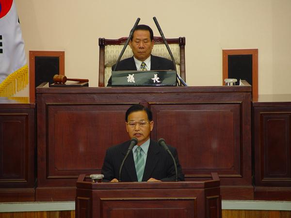 제88회 임시회 제2차 본회의