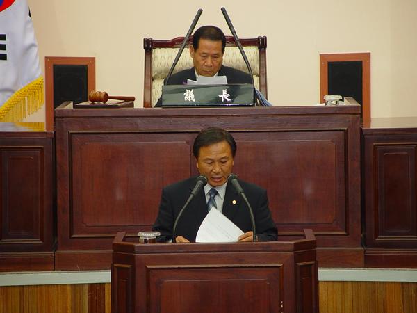 제88회 임시회 제2차 본회의