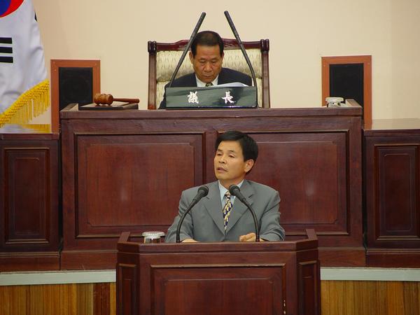 제88회 임시회 제2차 본회의