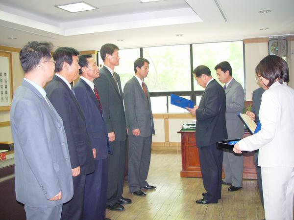 구미시의회 결산검사위원 위촉식