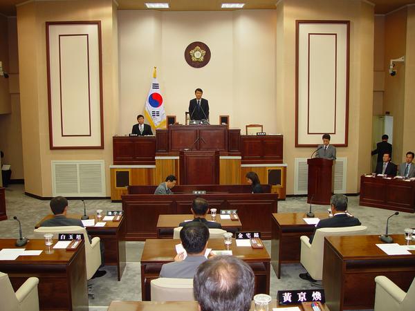 제90회 임시회 개회식 및 제1차 본회의