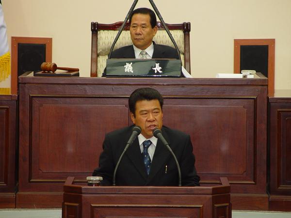 제90회 임시회 제2차 본회의